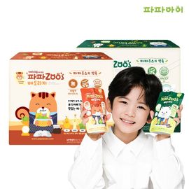 Papa Eye Papa Juice Pear Bell Drainage Semi Juice 10 Pack 3 Boxes_Papa Eye, 100%, NFC, Fresh Bell, Juicing, Fruit Vegetables, Juice, Health _Made in Korea
